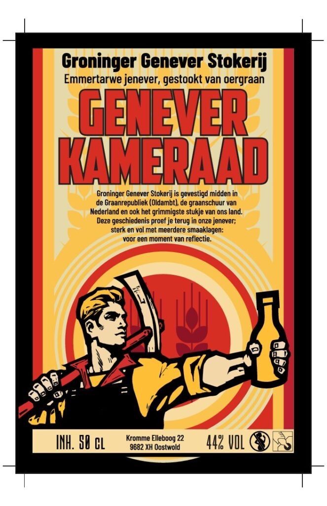 Etiket Genever Kameraad van de Groninger Genever Stokerij: arbeider met hamer en fles, in sovjetstijl